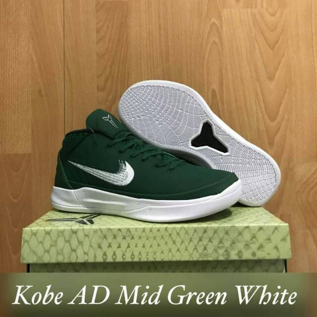 green kobe ad