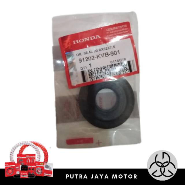 

OIL SEAL/SEAL ASKRUK