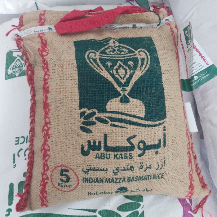 

Ds501Vs Beras Basmati Abu Kass Asli Dari Arab Isi Di Dalam Tas Asli 5K Sv012Ss