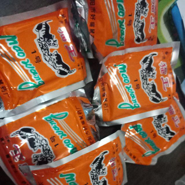 Racun Tikus Mao Wang Maowang