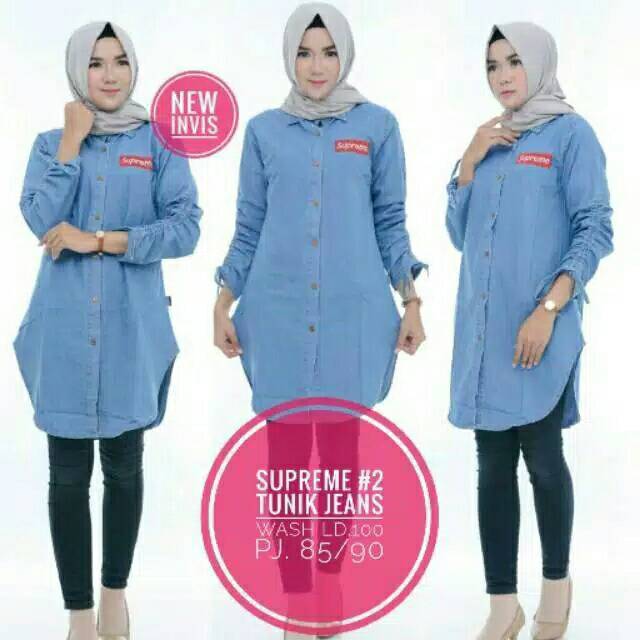 《LD100-PJ85/90》ATASAN WANITA TUNIK FASHION MUSLIM JEANS WASH PANJANG BERKERAH KANCING AKTIF
