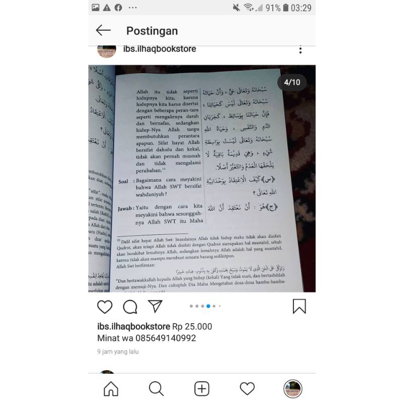 Mutiara Tauhid terjemah jawahirul kalamiyyah