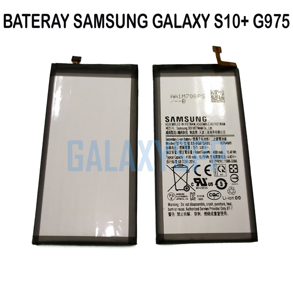 BAT BATRE BATERAI SAMSUNG BATERE SAMSUNG GALAXY S10 PLUS G975 ORIGINAL