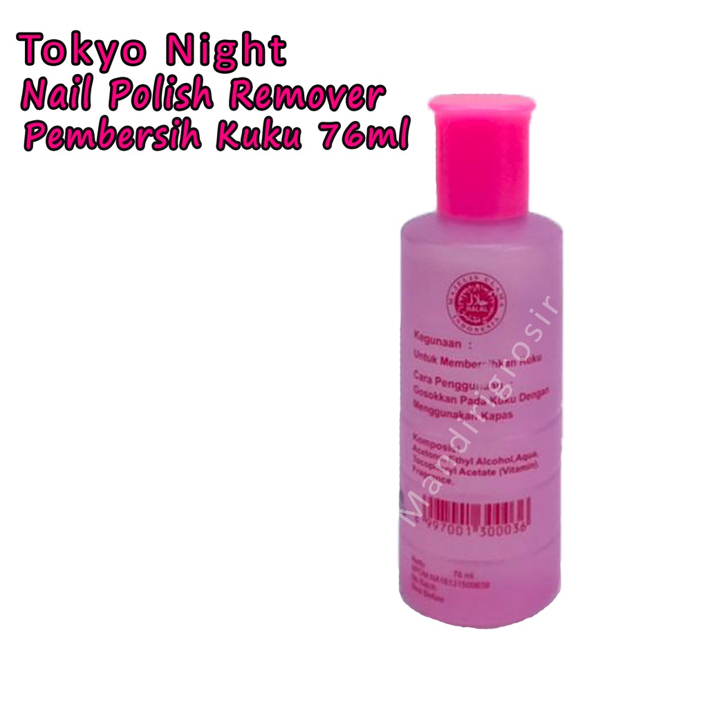 Nail polish remover *Tokyo night * with vitamin high quality * 76 ml