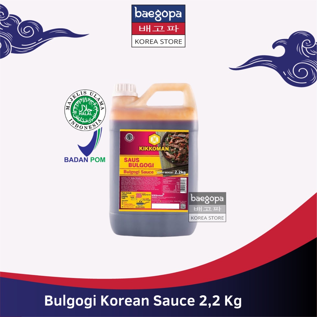 

KIKKOMAN Bulgogi Sauce BBQ Korea 2,2 Kg Halal | Saus Marinasi Bakar Daging