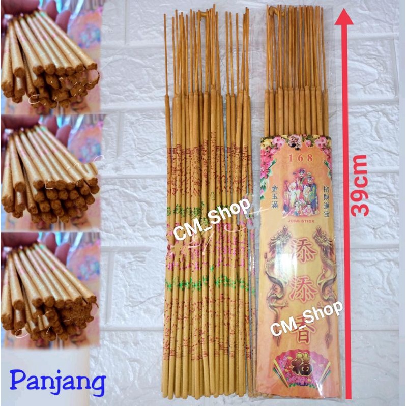 TKS - hio dupa emas joss stick 168