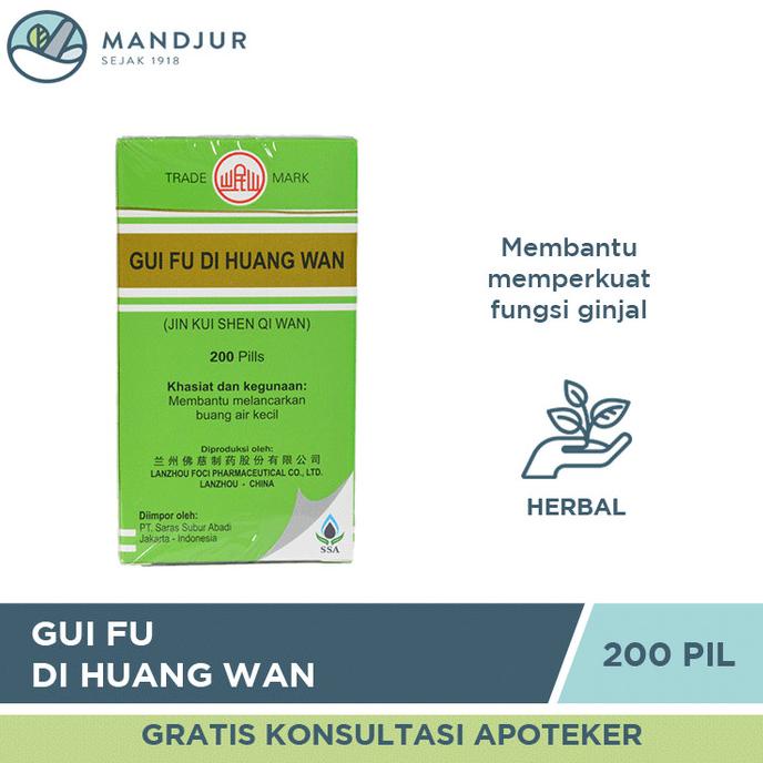 

TERBARU Gui Fu Di Huang Wan - Obat Herbal Ginjal & Melancarkan Buang Air Kecil /OBAT HERBAL ASAM URAT/OBAT HERBAL PELANGSING/OBAT HERBAL KOLESTEROL/OBAT HERBAL DIABETES