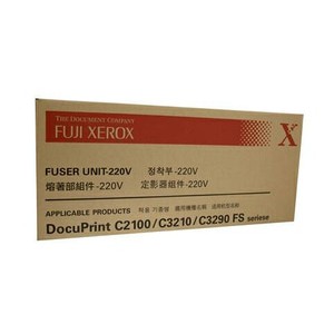 Fuji Xerox EL300637 Fuser Unit C2100/C3210/C3290 [100K]