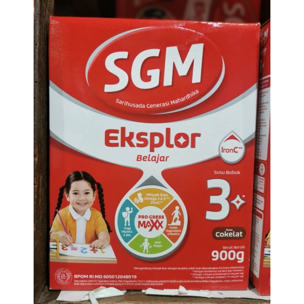 SGM 3+ 900gr