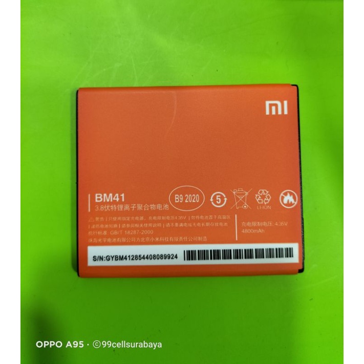 Baterai | Battery | Batre Redmi 2 | Redmi 1S | Redmi 2 prime | Baterai BM 44 | BM 41 original