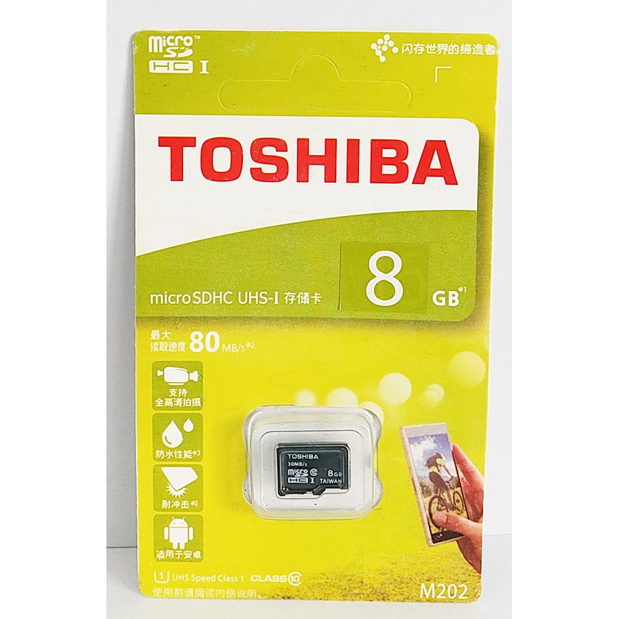 Memory Toshiba 2gb MMC Toshiba 4gb memori card 8gb / 16gb / 32gb / 64gb Memory Card