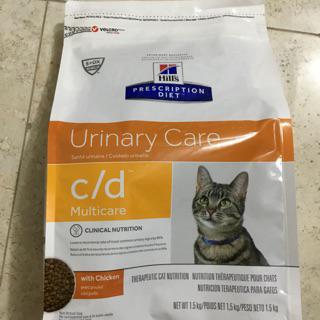 Hills Kidney Care K D Makanan Kering Kucing 1 81kg Shopee Indonesia