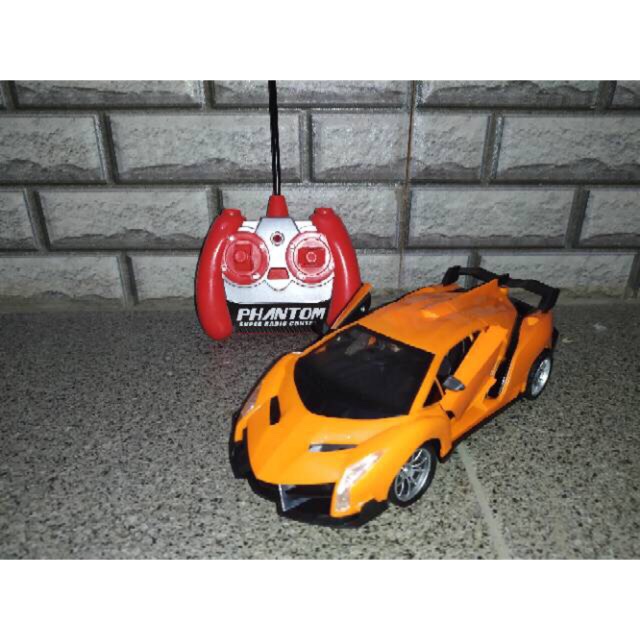 Mobil Mainan Lamborghini + Remot Kontrol