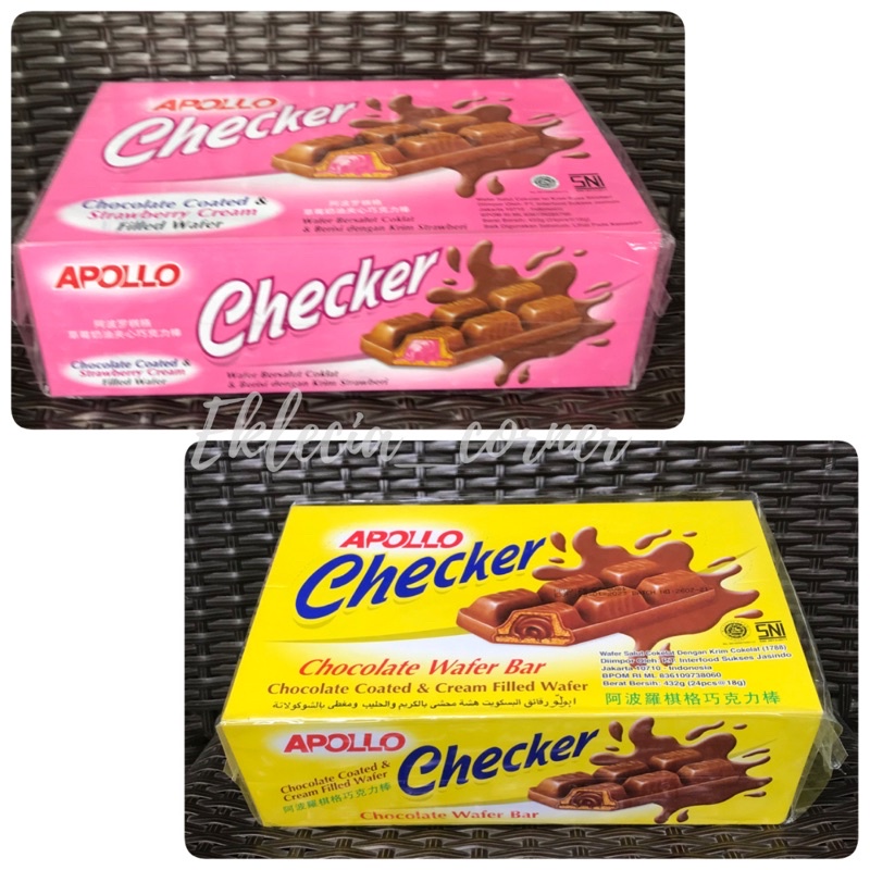 

Apollo Checker Wafer Bar