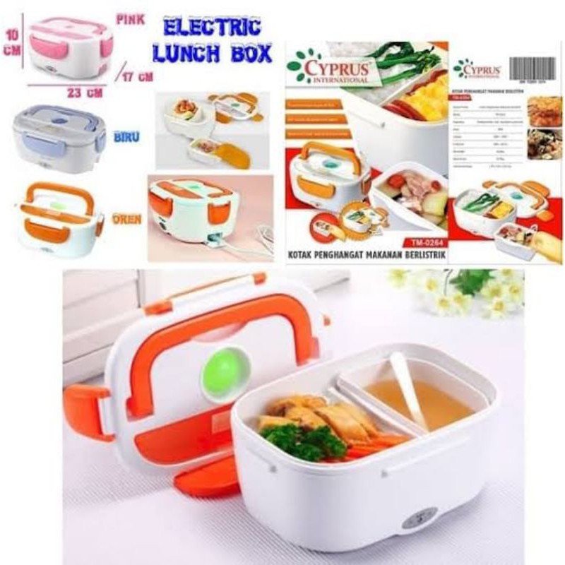 lunch box electric