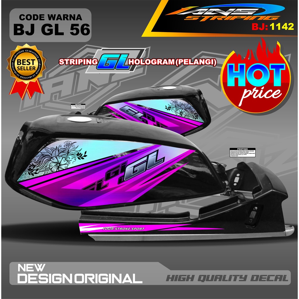 STRIPING GL HOLOGRAM / STRIPING GL MAX GL 2000 HOLOGRAM / STRIPING GL HOLOGRAM