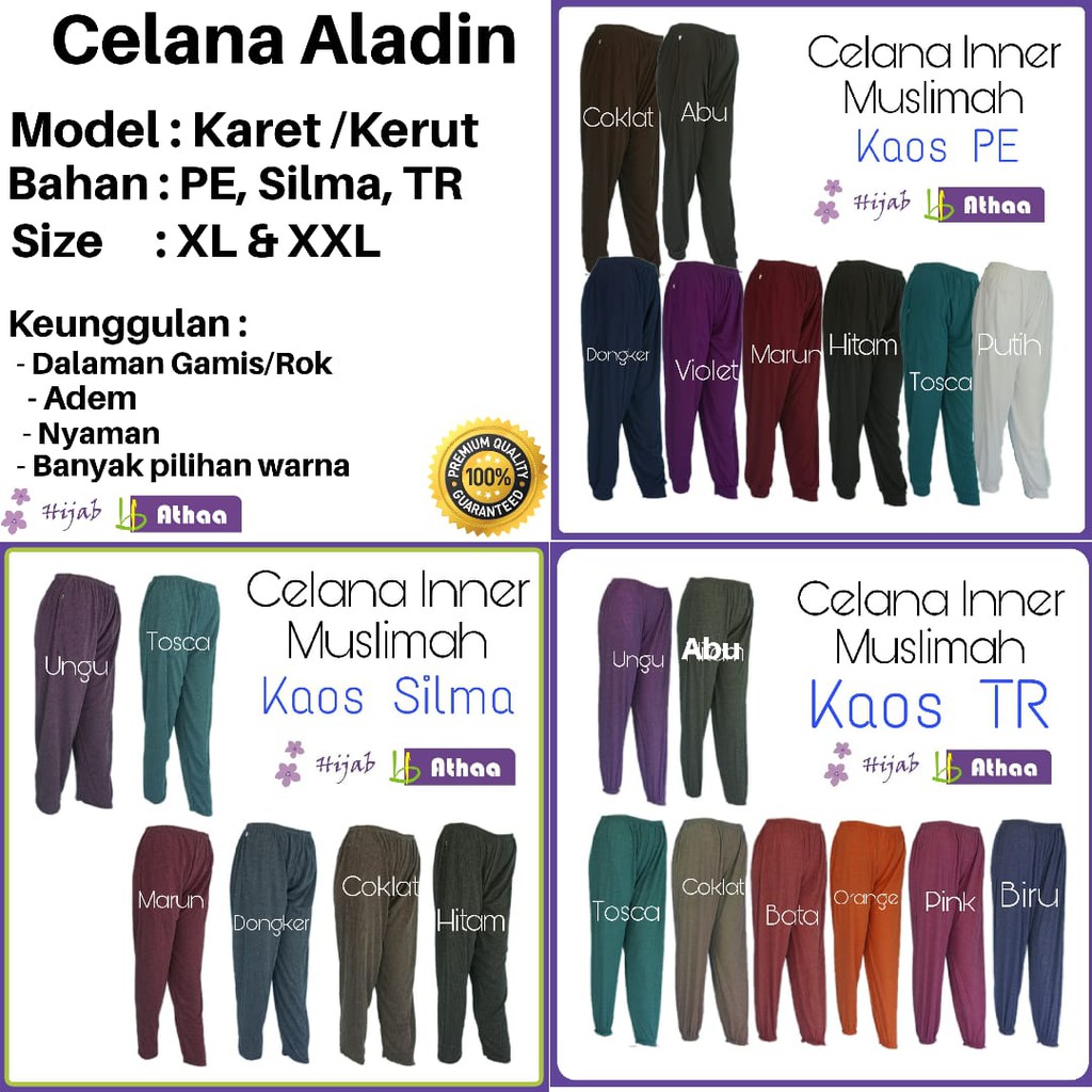 Celana Aladin Model Karet / Celamis Aladin Dalaman Gamis  / Inner Pants