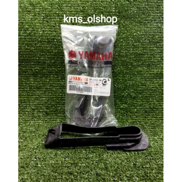 Karet Bantalan Rantai Yamaha Jupiter Z Asli 5TP-F2151-00