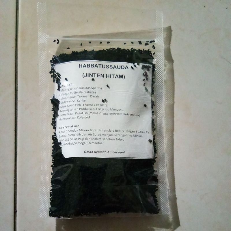 

Jintan hitam atau habbatusauda