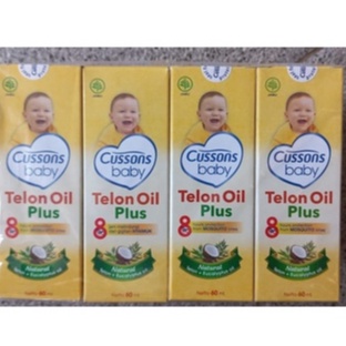 Cussons baby telon oil plus 60 ml