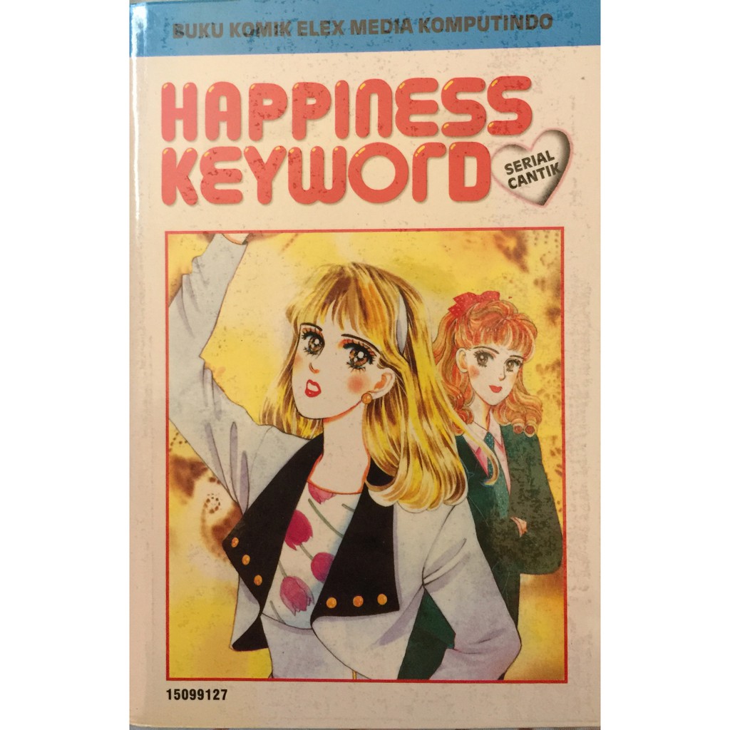 Comic 2nd Chikako Kikukawa "Happiness Keyword"