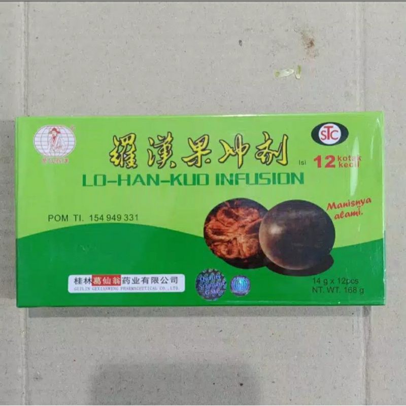 

Lohanko Infusion