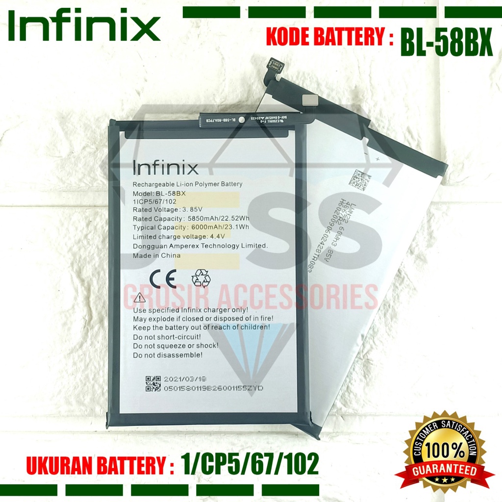 Baterai Battery Original Infinix Hot 11 PLAY - X688 - X688B Kode Batre BL-58BX BL58BX