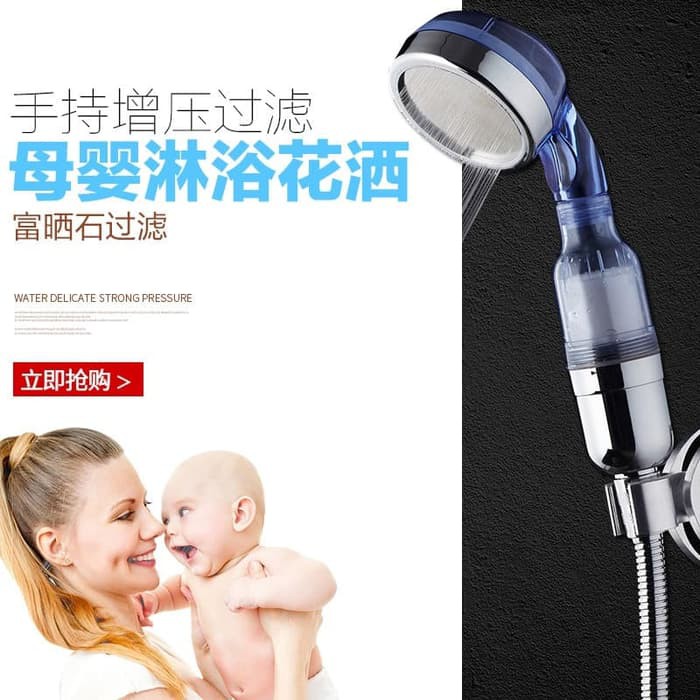 Paket Set Kepala Shower Pancuran Halus SPA 2 Filter Bayi Baby + Selang