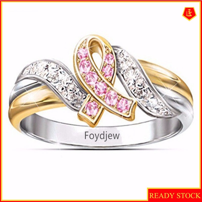 [Ready Stock]Creative 18K Gold Pink Diamond Ring