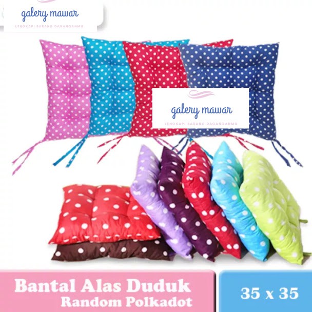  BANTAL  ALAS DUDUK  BANTAL  LESEHAN  40X40 FULL DAKRON 