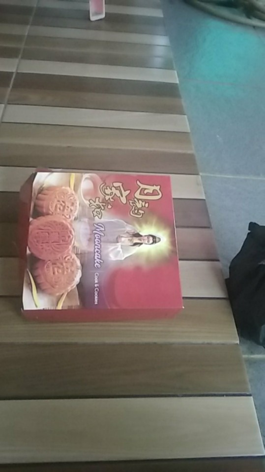 Mooncake Atau Kue Bulan