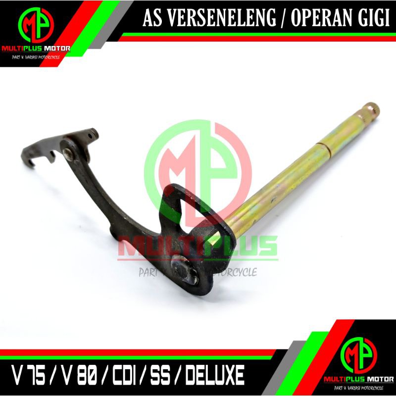 As verseneling verseneleng As perseneling perseneleng persenel As operan gigi V75,V 75,V80,V 80