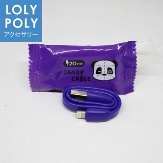 Jual Lolypoly Kabel Data USB Lightning / Android / Type C 20cm