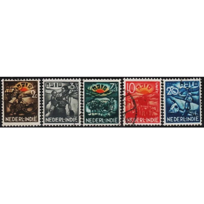

Perangko Filateli A4-104 Netherlands Indies VFU 5v 01.12.1937 ASIB