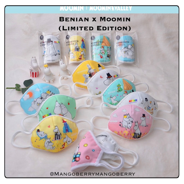 BENIAN Korea x MOOMIN (limited edition) premium 3D washable kids mask / masker anak