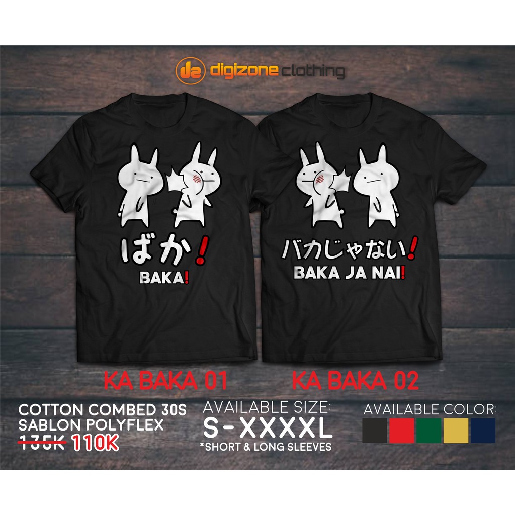 Kaos Baka Meme Lucu Couple Ka Baka 01 02 Shopee Indonesia