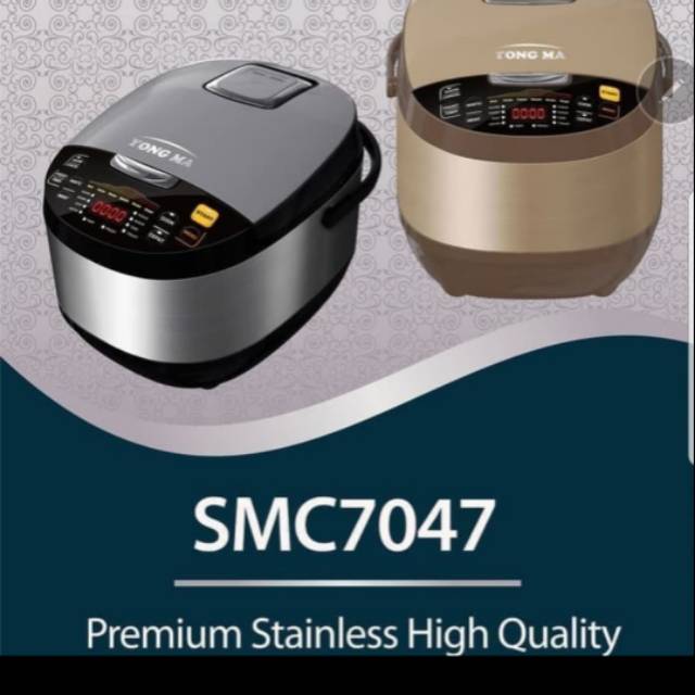 Jual YONGMA Rice Cooker Digital Premium Stainless 2 Liter SMC7047