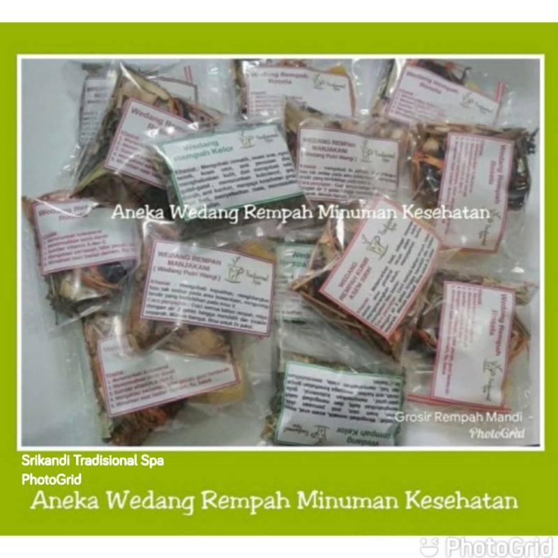 

Wedang Rempah Daun Katuk Untuk Pelancar ASI Ibu - Wedang Katuk.
