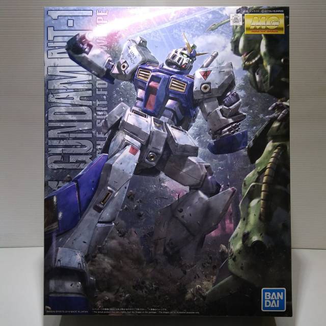 Gundam MG RX-78 NT-1