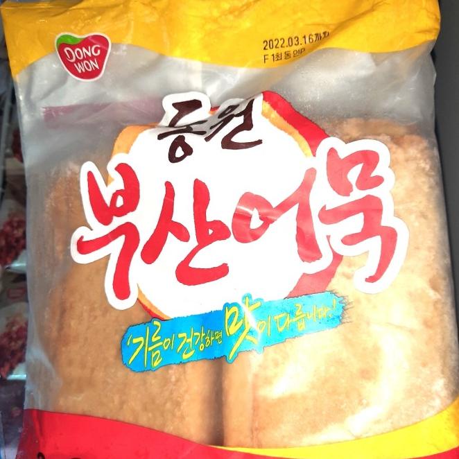 

Odeng / Oden / Korean Fish Cake Impor 1 Kg ( Kusus Grab Instan) - Menu Instan