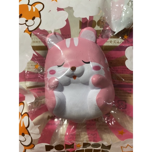 Ibloom pom pom hamster pink squishy ORIGINAL