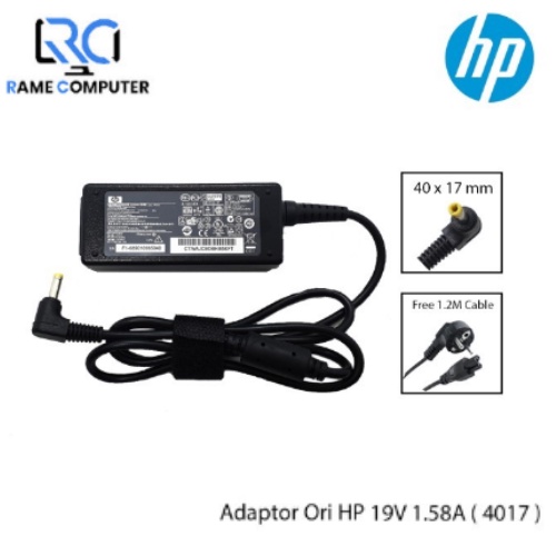 Adaptor HP ORI 19V 1.58A 4.0x1.7 mm/ Charger Laptop / Charger HP