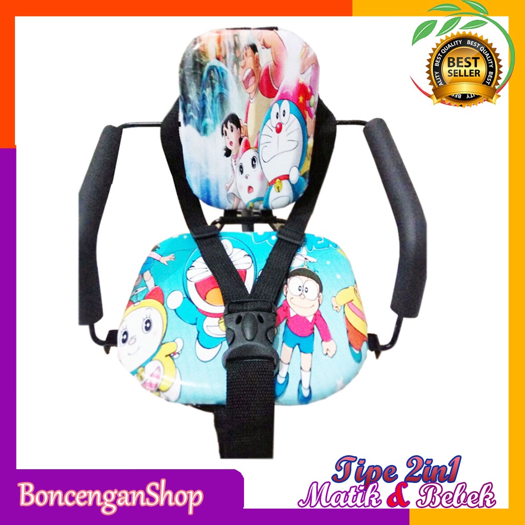 TIPE 2IN1 Promo kursi bonceng boncengan anak di sepeda motor tempat anak bayi di motor warna polos