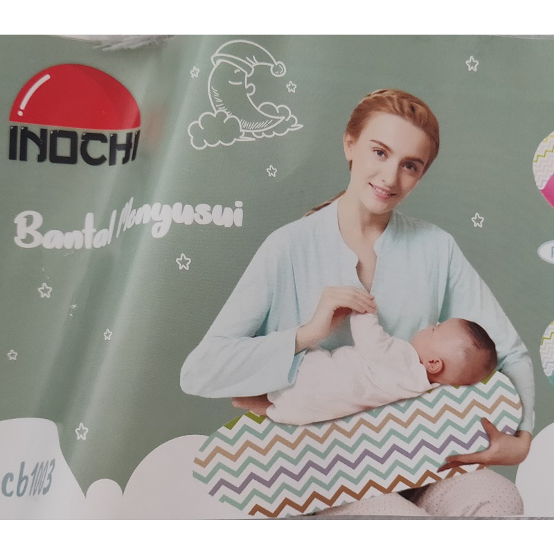 Bantal Menyusui/Bantal Bayi Belajar Duduk/Bantal