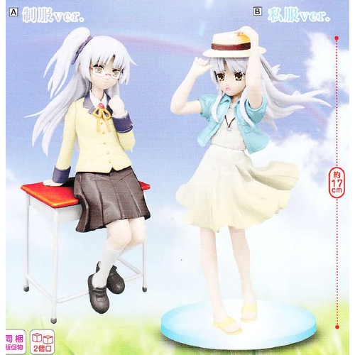 ORI Figure Tenshi Uniform ver Angel Beats Furyu Kanade Tachibana Yuri
