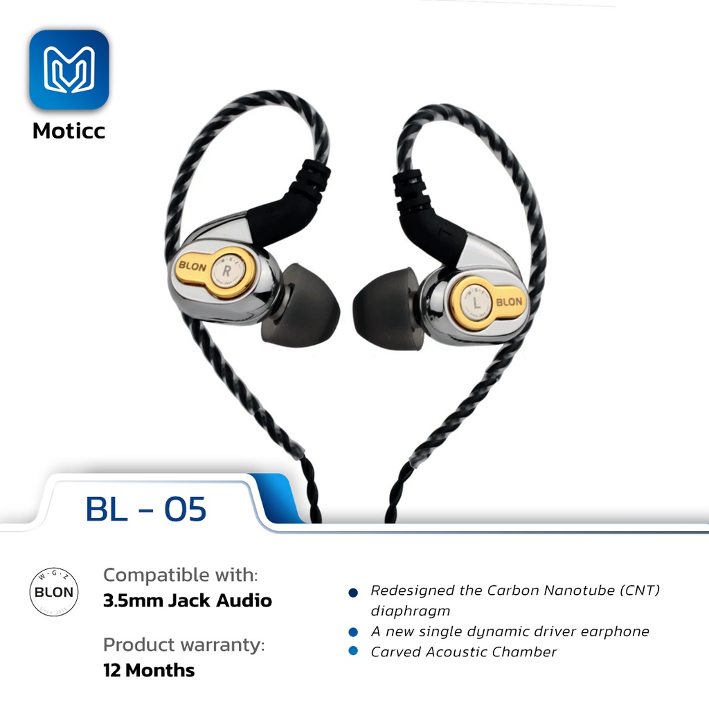 [Garansi Resmi 🇲🇨] BLON BL-05 BL05 with Mic Carbon Nanotube (CNT) Diaphragm Hifi Earphone