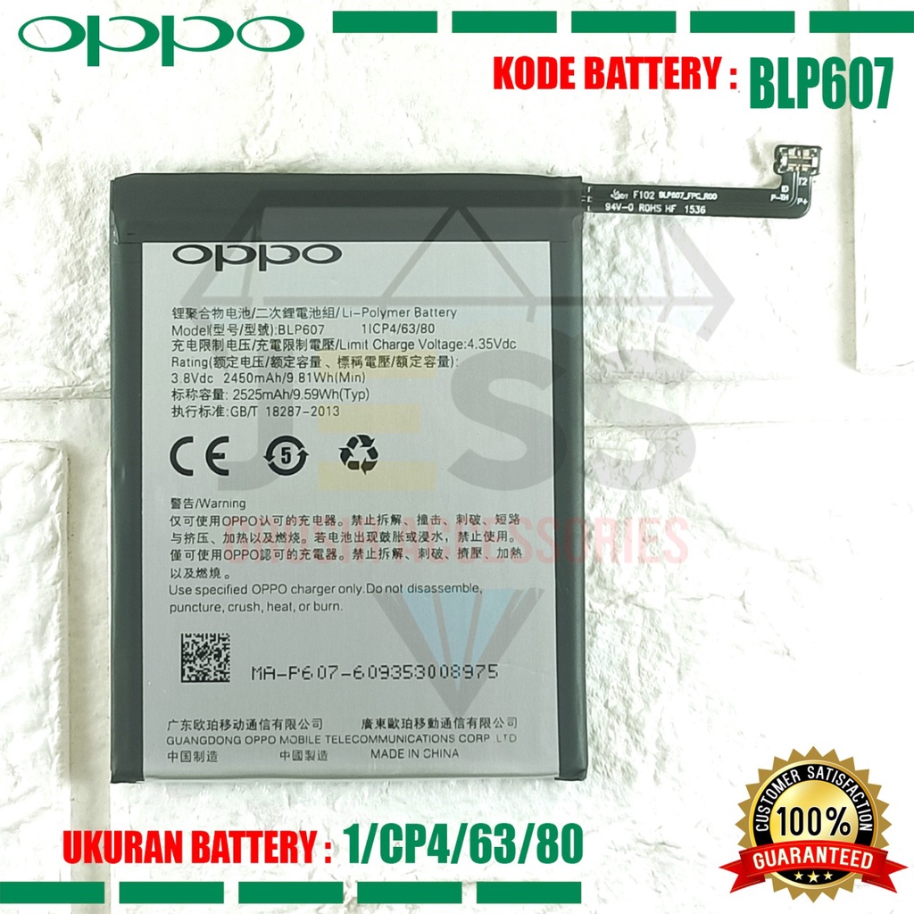 Baterai Battery Original ONEPLUS BLP607 BLP-607 For tipe OnePlus X , One Plus X , E1001 , OPPO A30