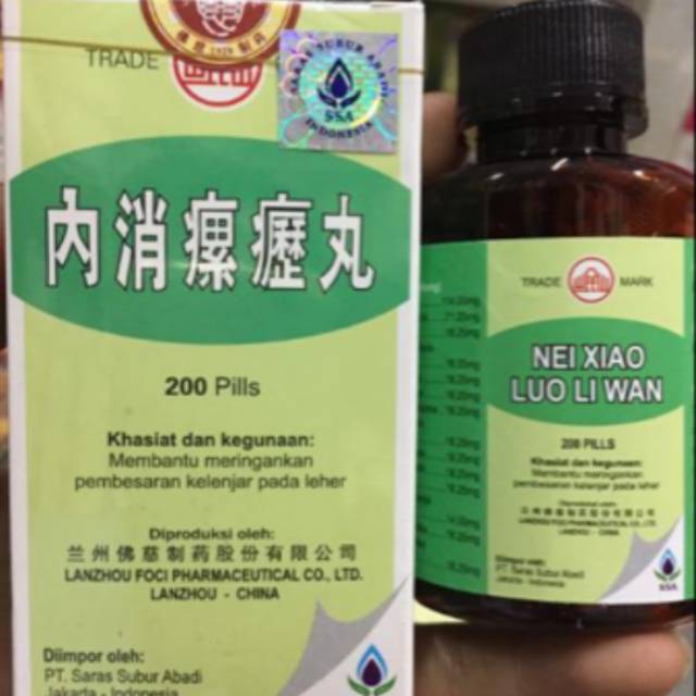 Nei Xiao Luo Li Wan Obat Kelenjar Getah Bening Herbal China Shopee Indonesia