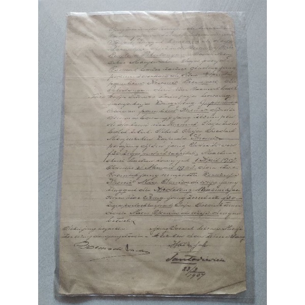 

Arsip Kuno tahun 1907