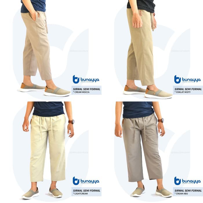 Sirwal / Sirwal Bunayya / Sirwal Laa Isbal / Celana Sirwal